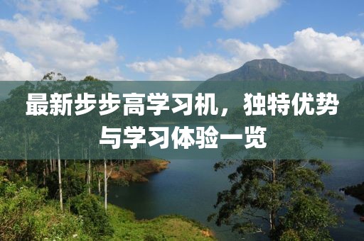 笙笙千离 第15页
