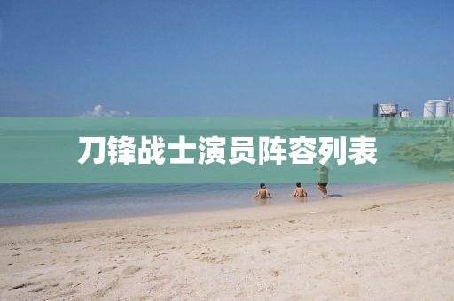 十二 第18页