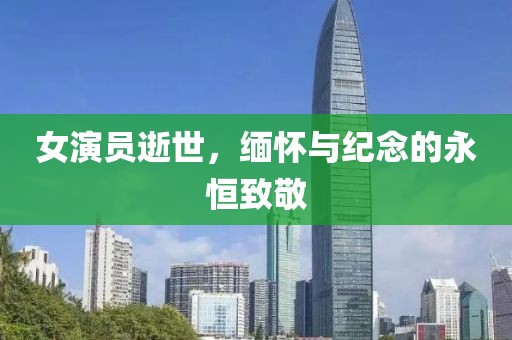 2025年1月 第12页