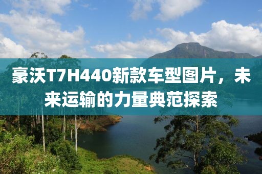 2025年2月 第524页