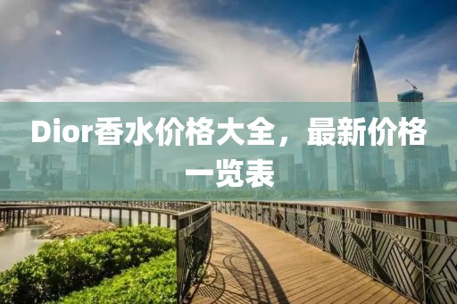 2025年2月 第519页