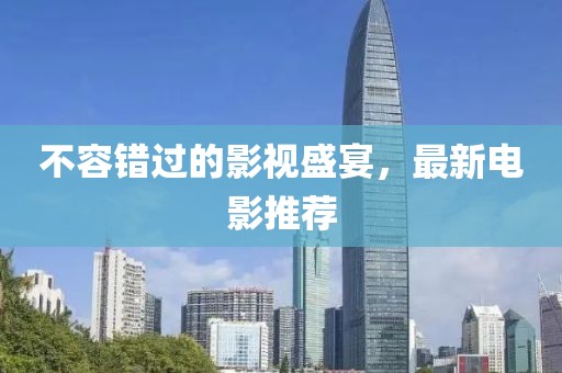 趁时光还在 第15页