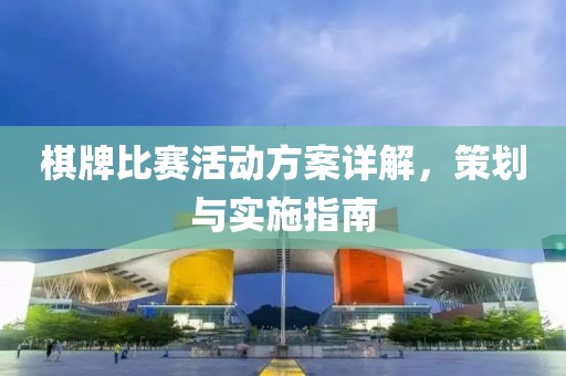 黑暗中的影子 第13页