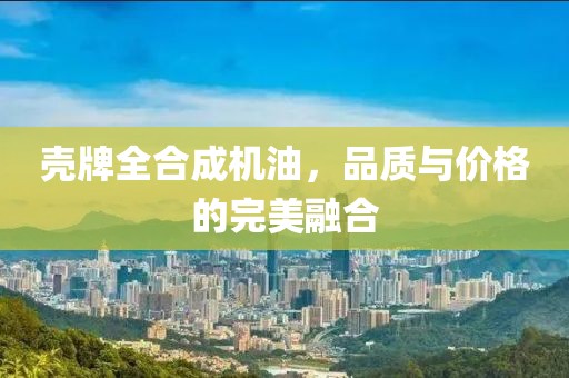 男人名草有主 第14页
