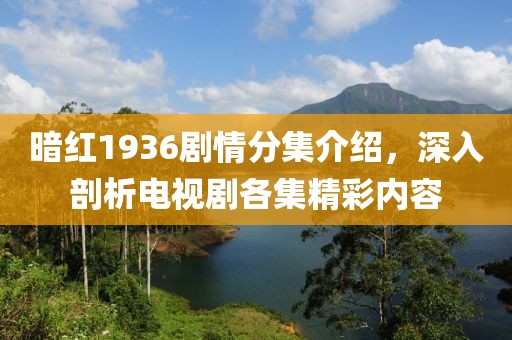 无情有思 第14页