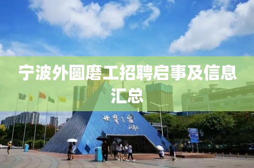 是我打紫哒 第13页