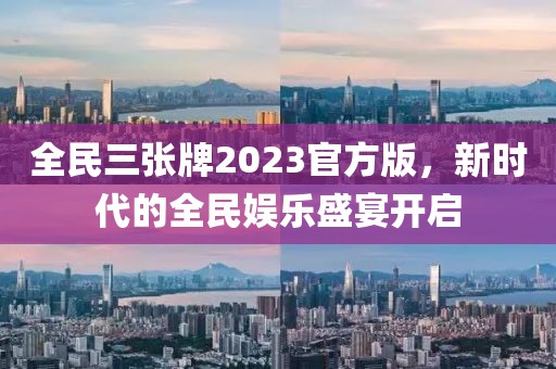 独特网名 第17页