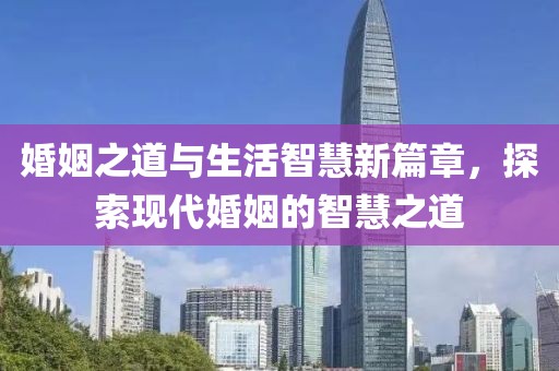 思初念 第13页