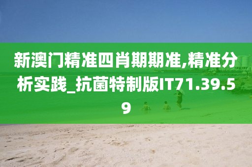 薄凉少女 第31页
