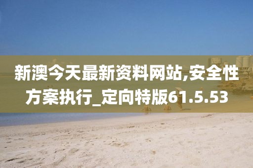 江南烟雨断桥殇 第32页