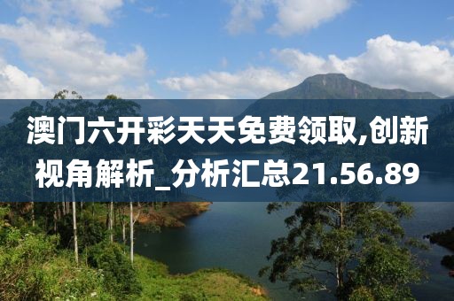 清幽兰 第28页