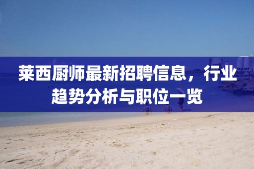 娇宠成性 第15页