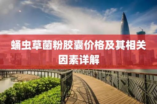 你会发光呦 第12页