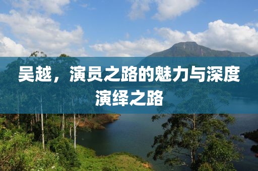 过眼云烟 第13页