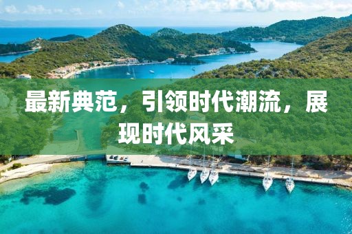 烧喉酒 第13页