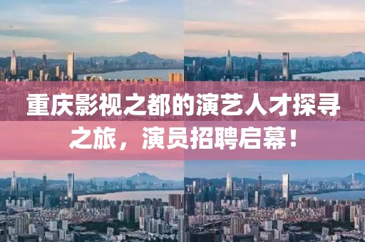 复古 第14页