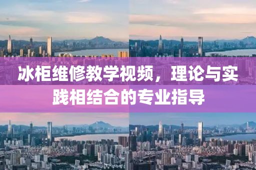 明朝千里别 第13页