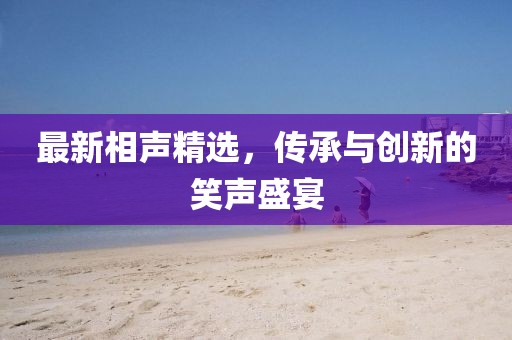 伦理学 第786页