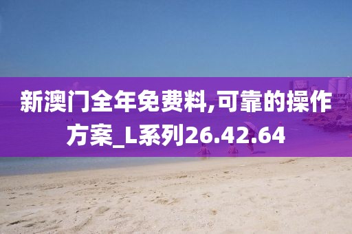 可爱网名 第31页