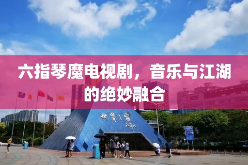 挽手余生 第10页