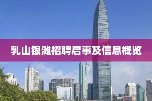 踮脚亲你 第12页