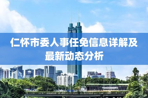 封心锁爱 第15页