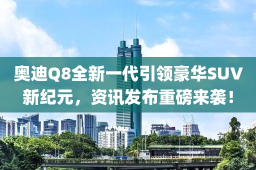初遇在故事开头 第12页