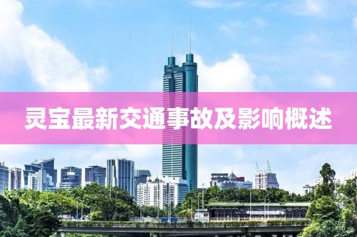 伦理学 第829页