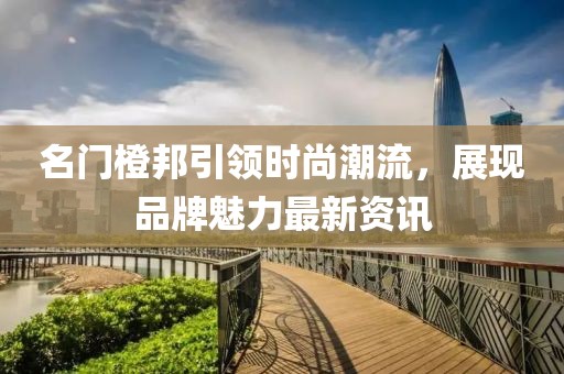 等不到你 第11页