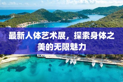 无情有思 第10页