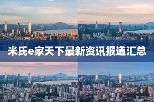 所谓喜欢 第10页