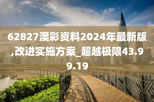 小瓶盖 第27页