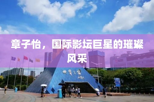 2025年2月 第5页
