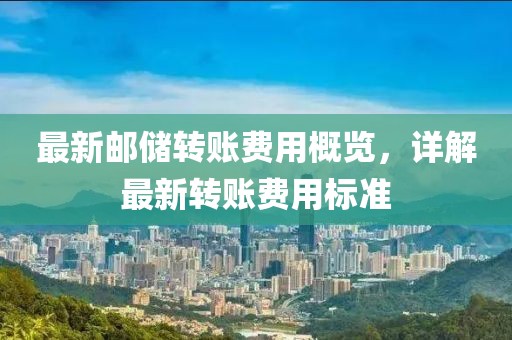 云烟 第10页