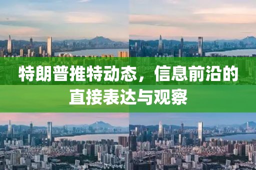 我救你 第9页
