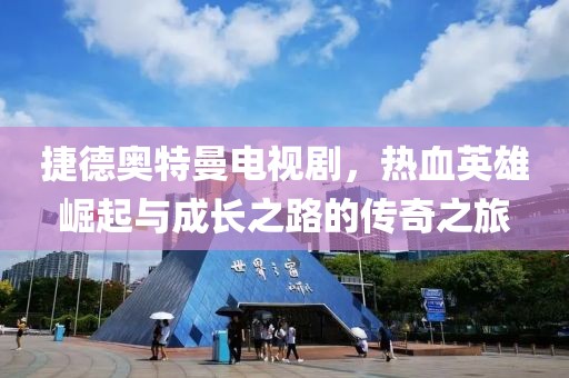 2024年12月 第1201页