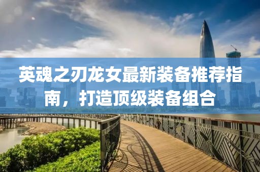 妩媚 第9页
