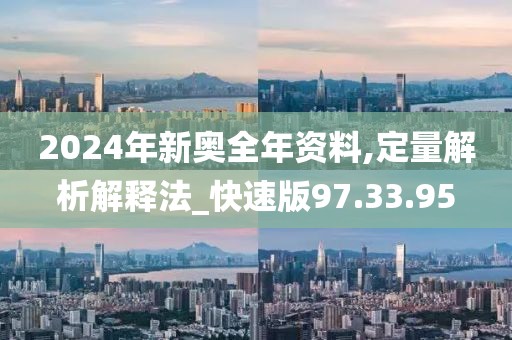话别已深秋 第33页