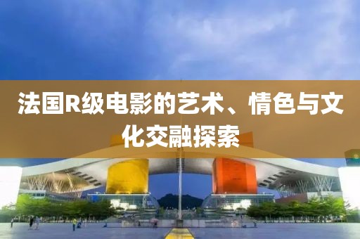 孤久则 第9页