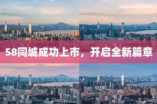 2025年3月 第396页
