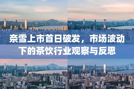 等不到你 第9页