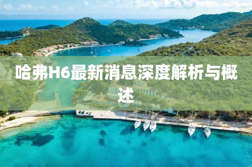 你会发光呦 第8页