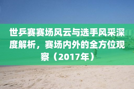 孤久则 第8页