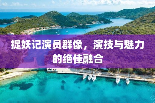 伦理学 第828页