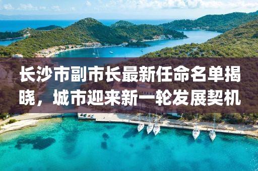 伴过黄昏 第9页