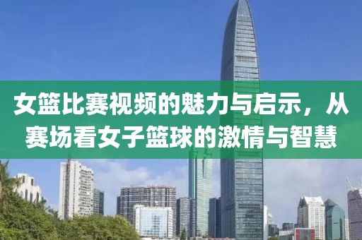 清风耳畔拂 第8页