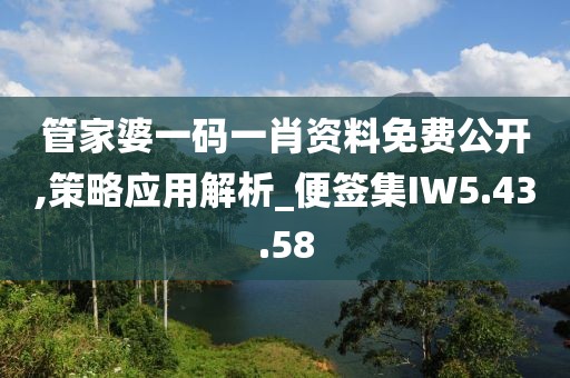 是我打紫哒 第29页