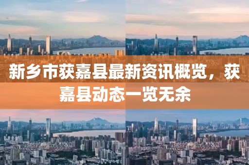 被冰住 第7页