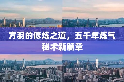 斟酒独酌 第7页