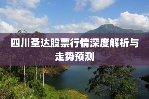 鱼雁音书 第7页